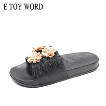 E TOY WORD Summer women slippers Flower Flat heel flip flops ladies fringe platform sandals pearl beach slippers women shoes elegant ladies flat heel summer slippers women beaded shining rhinestone flip flops shoes fashion and casual beach sandals