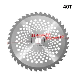 10 дюймов газон газонокосилка сталь газон принадлежности для резки 40 T/80 T DAG-корабль