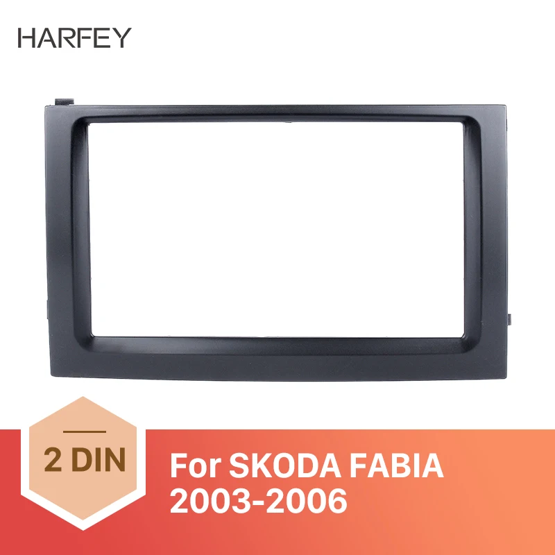 Комплект автомагнитол Harfey Fascia с GPS для Skoda Fabia 2DIN DVD плеером рамкой и 2003 2004 2005