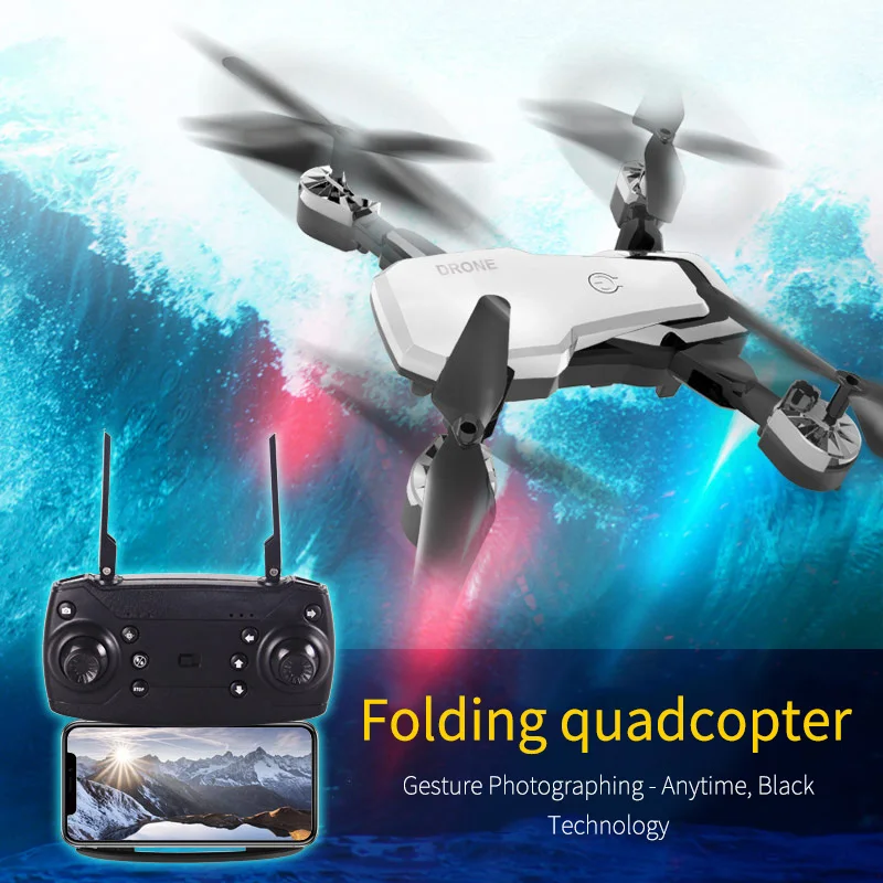 Складной мини Квадрокоптер с Wi Fi FPV 5 Мп 2 МП широкоугольная камера 4 HD G