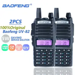 2 шт. Baofeng UV-82 портативная рация 5 Вт UHF VHF двойной PTT Ham Радио Amador UV 82 охотничья рация станция UV82 двухстороннее радио Comunicador