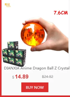 dianxiaobao