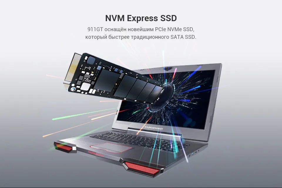 Laptop-Thunderobot-911GT-17'_03
