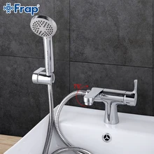 Classic Style Basin Faucet with Hand Shower Cold and Hot Water Mixer 75 Degree Switch F1252