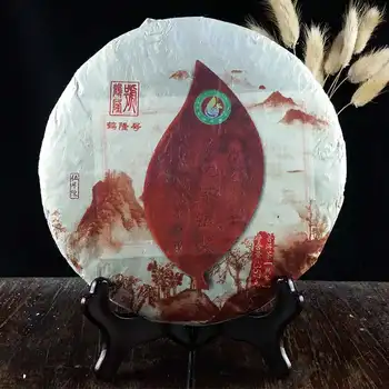 

2010yr He Long Hao Silver Award Ripe Pu-erh Cake High Quality Shu Pu-erh 357g