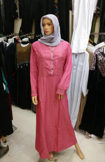 Modern Turkish Clothin...