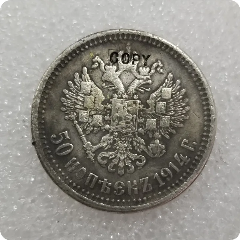 1895-1915 Россия 50 копеек имитация монеты памятные монеты-копии монет медаль коллекционные монеты - Color: 1914