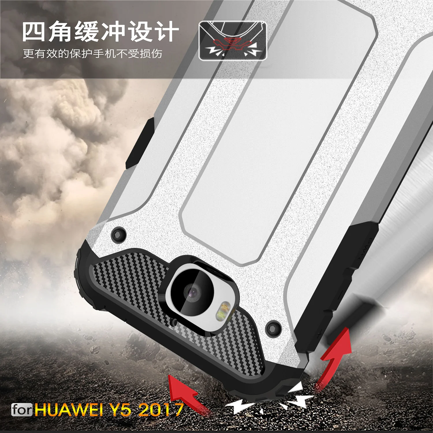 Чехол-Броня Coque 5.0For huawei Y6 чехол для huawei Y6 Y5 Nova Young Honor Play 6 III 3 телефона чехол-лента на заднюю панель