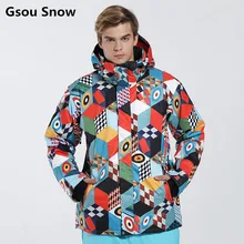 Gsou snow brand invierno traje de esquí chaqueta de snowboard de esquí hombres chaqueta esqui hombre veste homme de esquí térmicas impermeables jas heren