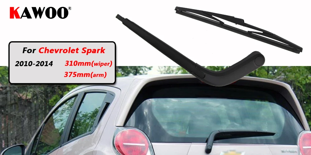 Chevrolet spark задний дворник. Матиз задний дворник. Спарк задний дворник. Spark m300 рычаг дворников. Щетка дворника задняя шевроле спарк.