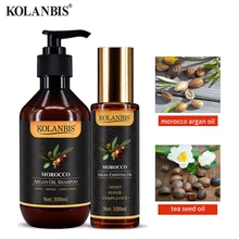 hair shine repair split end moroccan argan essential oils and shampoo set for keratin dry hair repair protein magical treatment