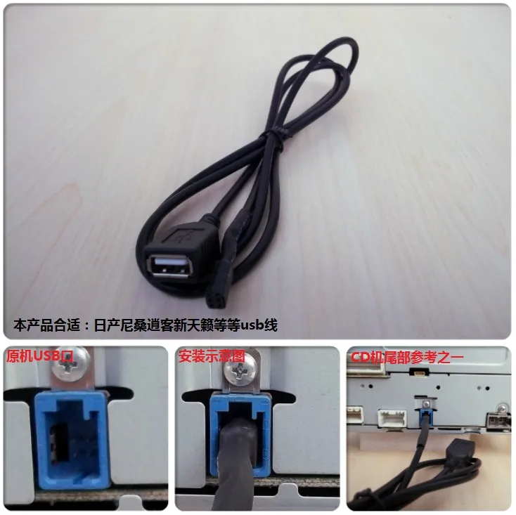 QQ20170119134100