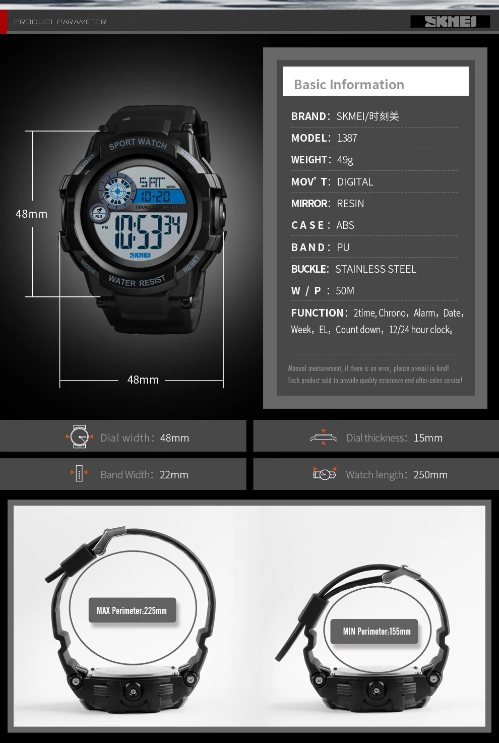 sports watches _8