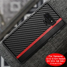 ألياف الكربون بولي Leather الجلود حقيبة لهاتف سامسونج غالاكسي S10 زائد نوت 9 S9 S8 S10 لايت حافظة ظهر لهاتف سامسونج S10e S10 + S 10 e(China)