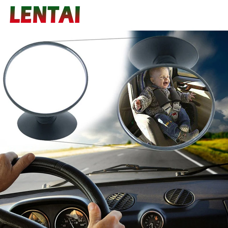 

LENTAI For Mercedes benz w204 w203 Audi a3 a4 b6 b8 a6 b7 c5 Volkswagen polo Ssangyong 1PC Car Back Seat Baby Mirror Suction Cup
