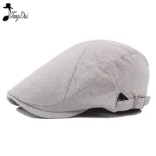 Модные мужские козырьки для отдыха осенние с черепом плоские пряжки унисекс винтажные береты регулируемые горячие твердые береты Gorras Planas