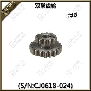 

free shipping 1 pcs / set Teeth T20xT12 Dual Dears Metal Lathe Gears For Sale