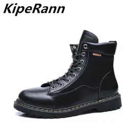 KipeRann 2018 новые модные мужские зимние ботинки очень теплые мужские Пеший Туризм обувь водонепроницаемый носки повседневные сапоги Homme