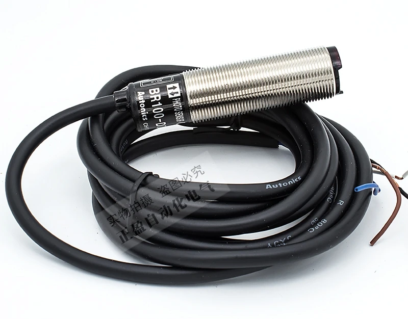 

Original authentic Autonics Autonics photoelectric switch BR100-DDT-P low pressure sensor