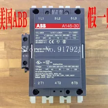 [ZOB] США(шведский) A145-30-11 Контактор AC/220-230 V подлинный