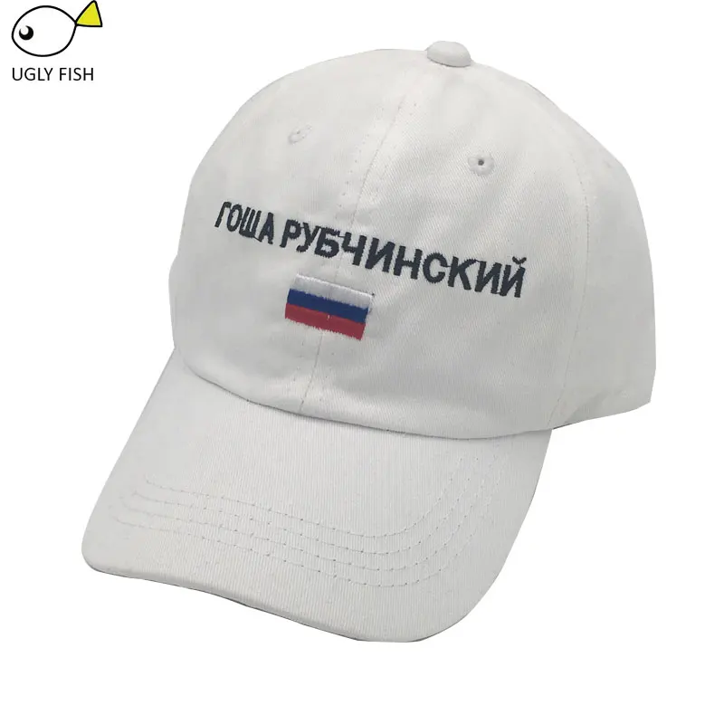 Кепка мужская бейсболка женщин розовый черный dad cap флаг России буквы хлопок, вышивка cap кепки мужские кепка мужская бейсболка мужская флаг россия кепка с вышивкой кепка россия кепка хлопок мужская