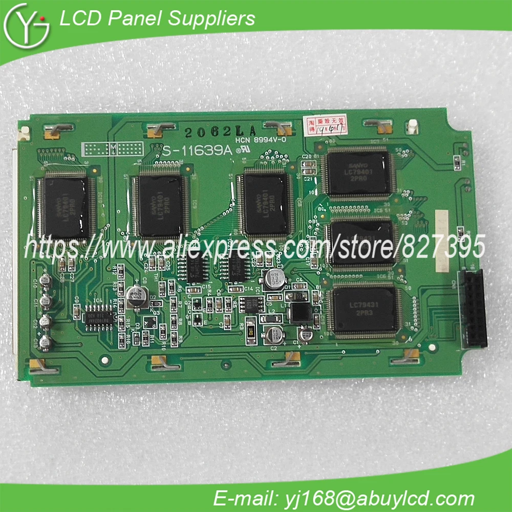 

4.7inch lcd module S-11639A