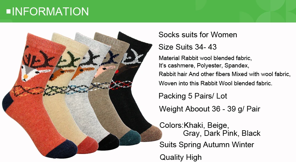 Socks-warm_01