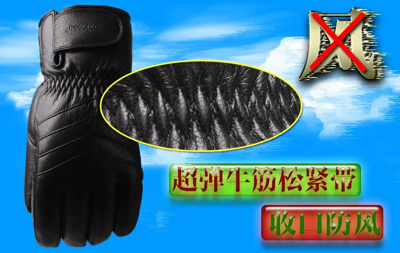 Зимние Для мужчин из натуральной кожи перчатки Thernal высокое качество однотонные черные из натуральной овечьей кожи водительские перчатки