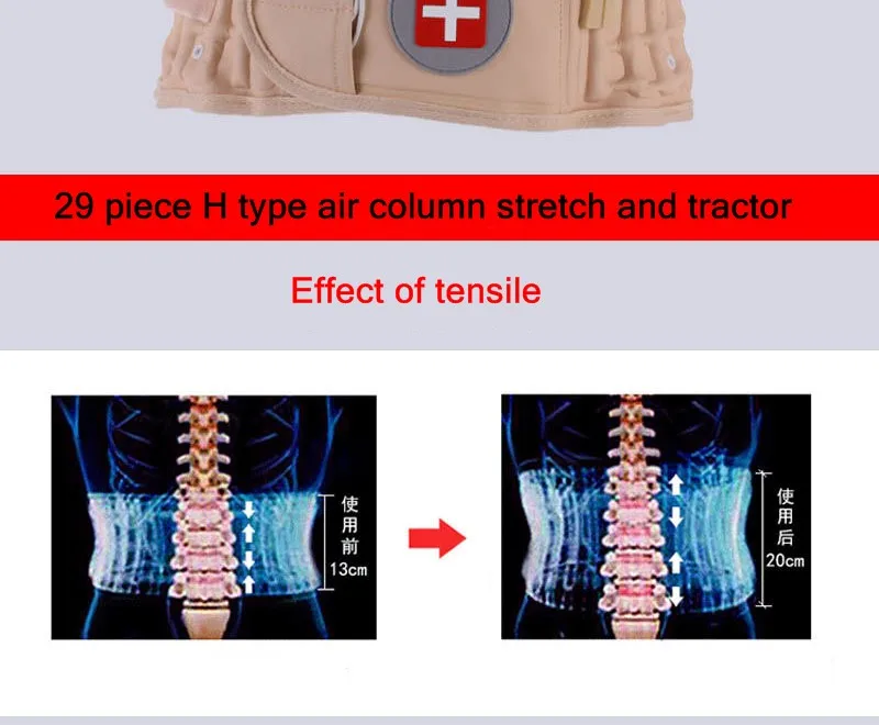 Медицинский Поясничный дисковый пояс втягивающий деформация поясничных мышц мужской и женский пояс между поясничным диском спинномозговой воздушный Тяговый пояс