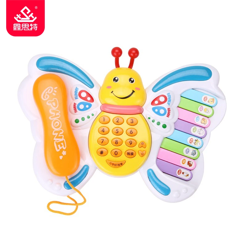 musical butterfly toy
