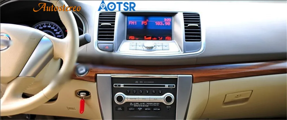 Perfect Android 9 DSP Car GPS Navigation No DVD Player For Nissan Tenna 2008-2013 auto stereo radio tape recorder headunit multimedia HD 1