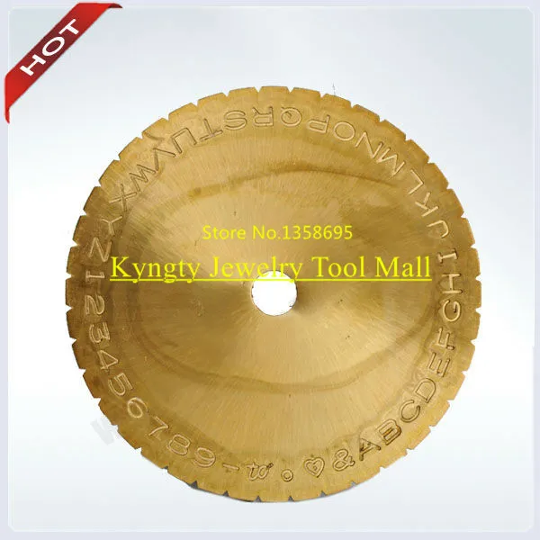 

Inside ring engraving font/plate