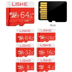 Micro SD карта 32 GB 64 GB Карта памяти SDHC высокоскоростная Флешка карты 128 GB 256 GB 1 ТБ SDXC флэш sdcard для смартфонов + розничная посылка