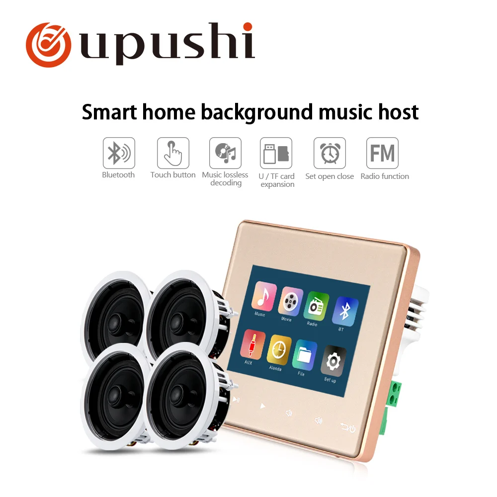 Oupushi A3 Wall Amplifier With Ceiling Speaker Package High Fidelity Coaxial Sound System acoustic system