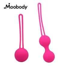 12 Balls Silicone Smart Ball Vaginal Tight Muscle Training Exercise Vibrator Female Vaginal Ball Massager Sex Toys for Women