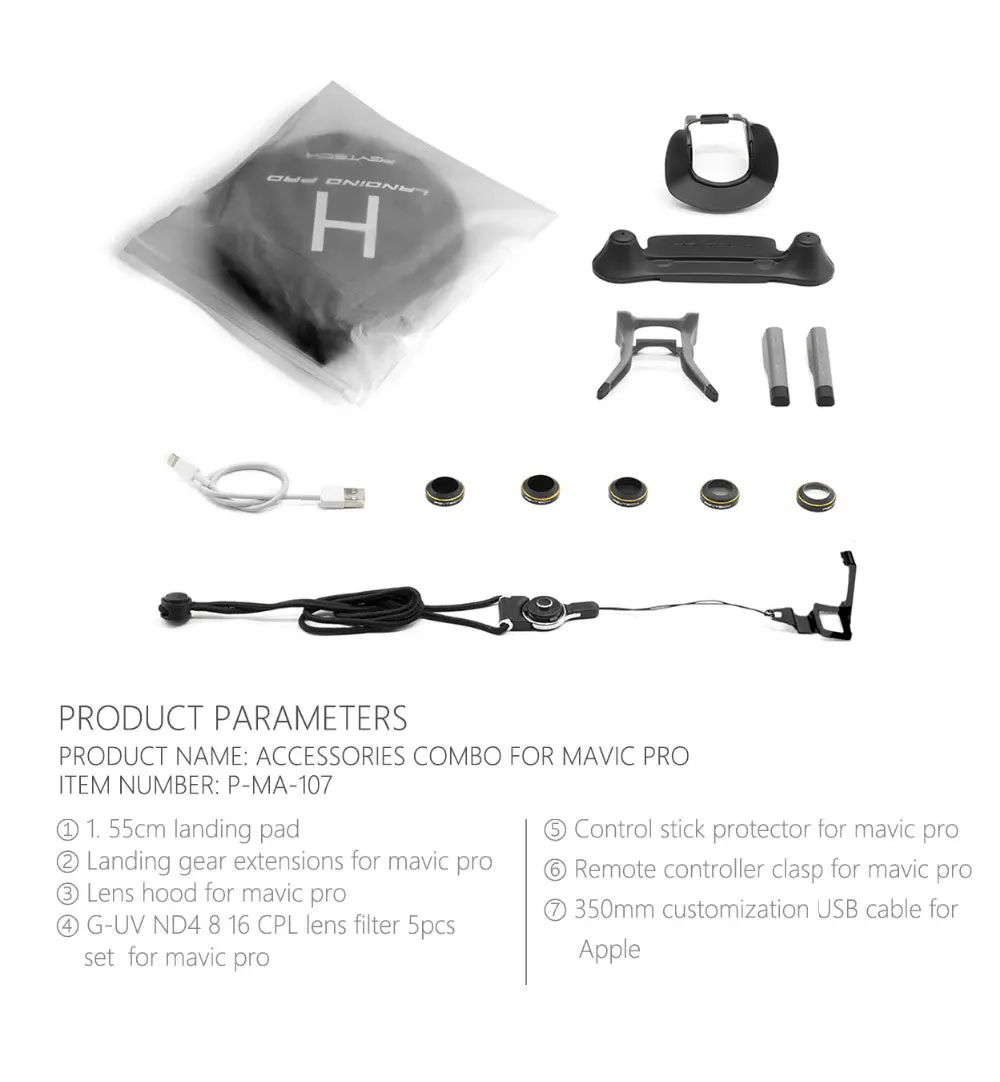 PGY-Accessories-Combo-Mavic02