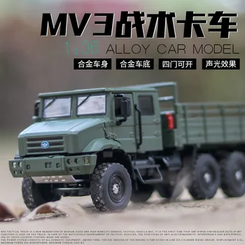 

19cm MV3 Truck Toy Die-cast all metal Car Model with light and sound for children