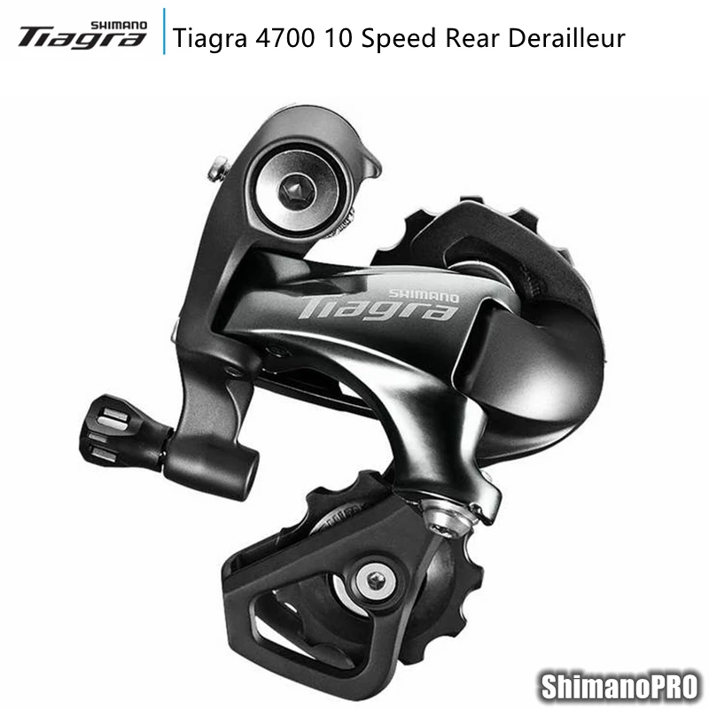 

Shimano Tiagra 4700 10 Speed Rear Derailleur