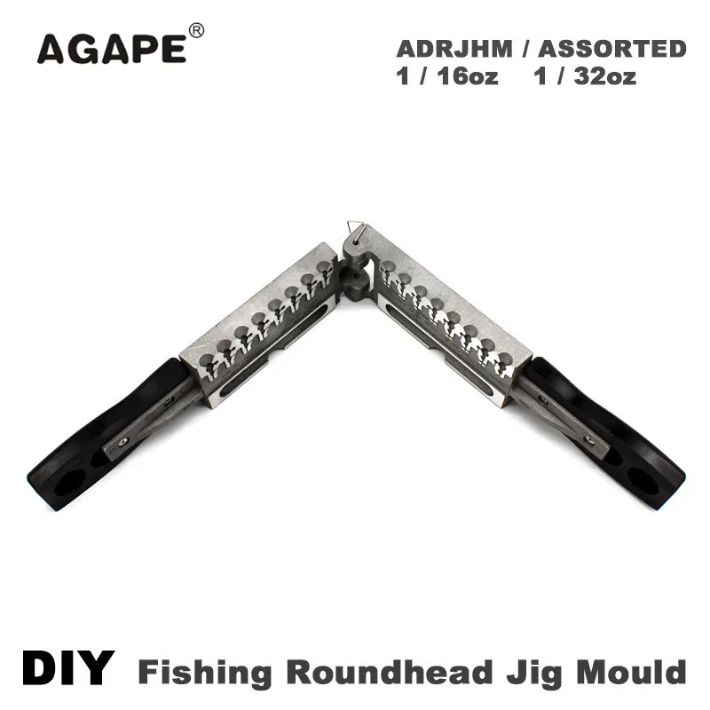 AGAPE DIY рыболовные круглоголовые джига плесени adrjhm/разные комбо 1/16 унций(1,75 г), 1/32 унции)(0,875g) в комплексе 8seasons стаканчики для минеральных водов