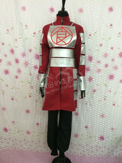 

Naruto Akimichi Choji Cosplay costume Anime custom any size