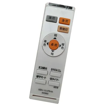 

New remote control for sharp LED lighting A039SD controller Japanese version