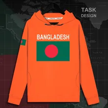 Bangladesh Bd Buy Bangladesh Bd With Free Shipping On Aliexpress