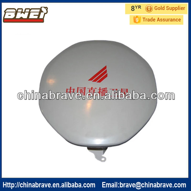 

Free Shipping 25cm Digital HD Mini Ssatellite TV Antenna for 10.75GHz Ku Band Lnb Bulid-in