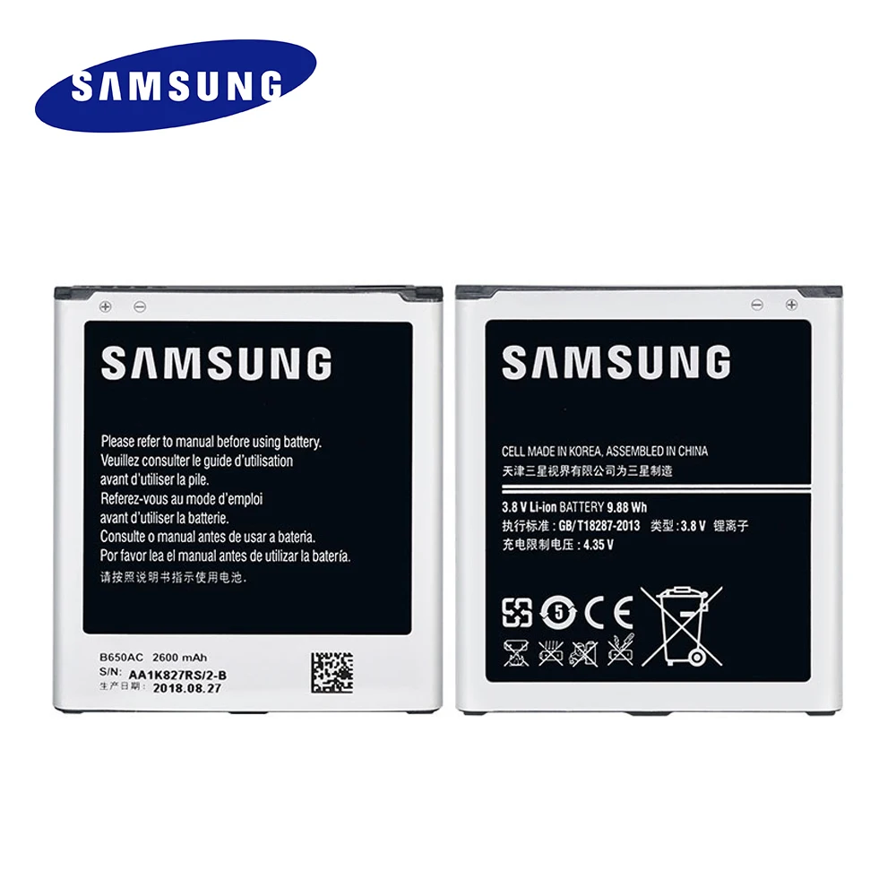 B650AE B650AC аккумулятор для samsung Galaxy Mega 5,8 I9150 сменная мобильная телефонная батарея Akku 2600 мАч+ Быстрая