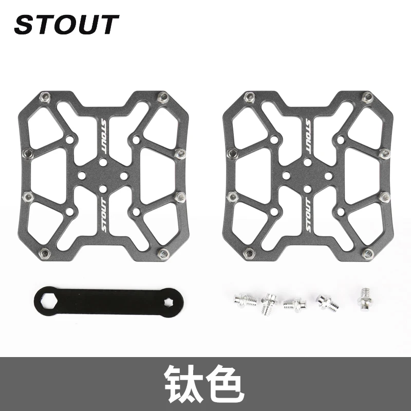 STOUT велосипедные бесклипсовые адаптеры на платформе для велосипедной ОБУВИ Бутсы для SPD Road MTB быстросъемный адаптер для самофиксации педали - Цвет: Titanium