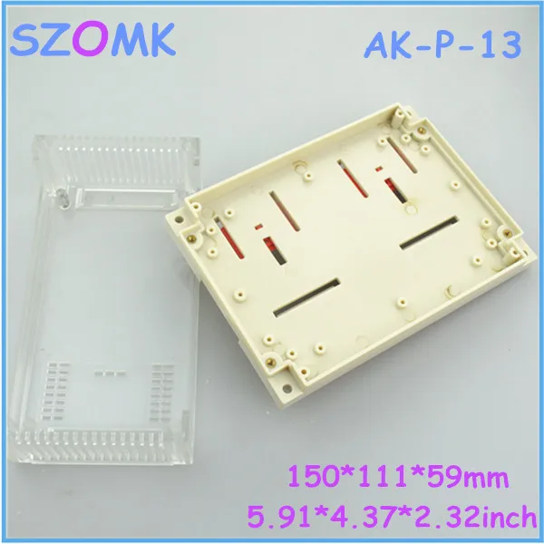 din rail enclosure (1).jpg