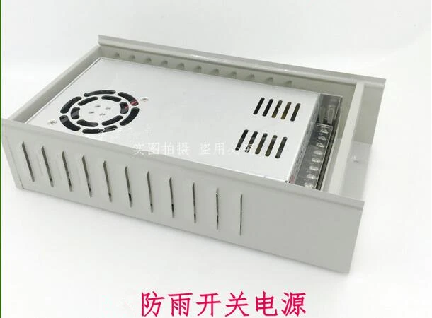 250 w 48 v 5.2a ac/dc 방수 스위칭 산업용 전원 공급 장치 249 와트 48 볼트 5.2amp ac/dc 산업용 모니터링 변압기