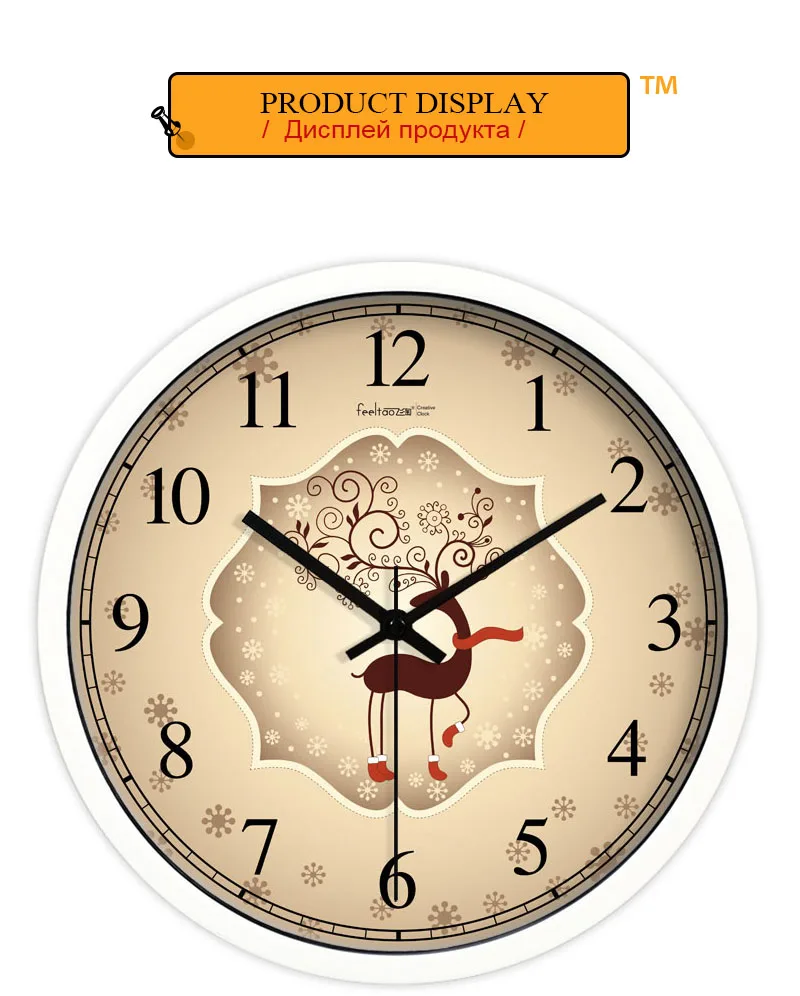 relogio de parede (6)