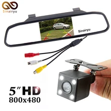 High Resolution 5″ Color HD TFT LCD Car Rearview Mirror Monitor 800*480 With Auto Rear View Camera Parking Monitor System