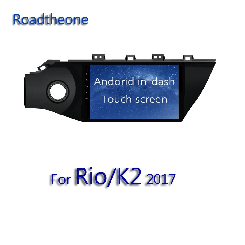 Для kia rio мультимедийный автомобильный радиоприемник/K2 2017 in dash карта седан android